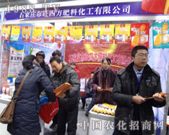 ���ķ��ںӱ�ʡʯ���fֲ������ϲӭ�˷���