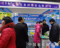 ��(��i)�Z��˾�ľ�Ӣ��?c��)ںӱ�ʡֲ���?hu��)�ϓ]����ˮ