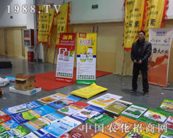 ʯ���f�r(n��ng)ˎչ��N���ӵ��r(n��ng)ˎ��(l��i)��չ