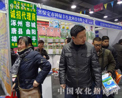 �ƾG�S����ȽȽ�����ںӱ�ʡ��24��ֲ����(hu��)