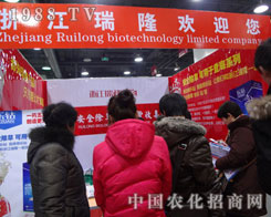 �㽭��¡�I(l��ng)��ʯ���fֲ����(hu��)��չ�˔�(sh��)֮