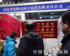 ��(gu��)�S�r(n��ng)ˎ��ʯ���f�r(n��ng)ˎֲ����(hu��)�|�L(f��ng)��(chu��ng)�x��