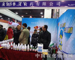 �A�`�r(n��ng)ˎæµ��2012��ӱ�ʡֲ����(hu��)