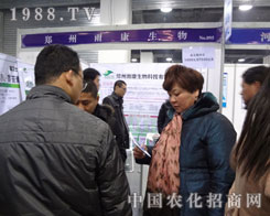 �꿵������S�ںӱ�ʡʯ���fֲ����(hu��)��