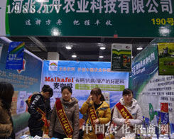 �����r(n��ng)��ʯ���fֲ����(hu��)���(sh��)�ֺ��������ʽ