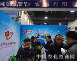 �A�`�r(n��ng)ˎ��2012�ӱ�ʡֲ����(hu��)�ϼ���ȼ��