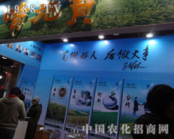 ������ʩ���������pʯ���f�r(n��ng)ˎֲ����(hu��)ʢ�r