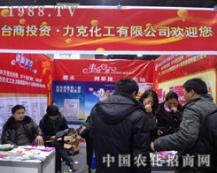 �_(t��i)����(d��)�Y��I(y��)�˻���˾���M(j��n)�ӱ�ʡ��24��ֲ����(hu��)