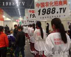 ��С��ꖡ���������ƴ���Mȡ���M��1988.TV��