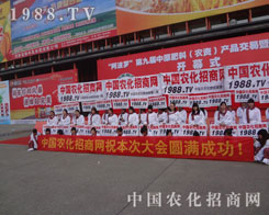 �H�����Є��C�����r(n��ng)�����̾W(w��ng)�@�˵��x�ͳɿ�