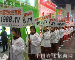 2012���ݷ��ϕ�������̎�������˻𱬵��_ӡ