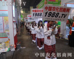 ��չ���ƏV�����_��չʾ��׿��������ƴ������