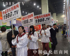 �oη���ݷ��ϕ��ƏV��·�ϵ��D�����𱬊^��ƴ��