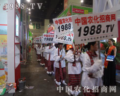 ��ԭ���ϕ�������ɽ�˺������ʼ���