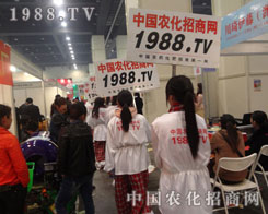 ������ɫ��С����������b���Å�չ�����v���^��