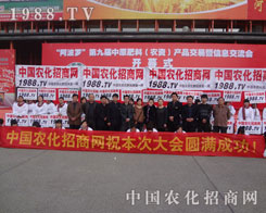 2012���ݷ��ϕ����W���ǈ����ի@�S�M��