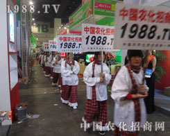 ���r(n��ng)���S��������ԭ���ϕ����ƏV��