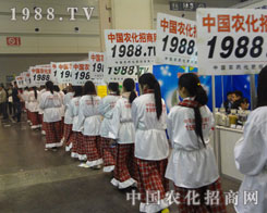 2012���ݷ��ϕ�(hu��)�Ϗ�(qi��ng)��(sh��)�Ļ������(du��)��