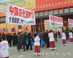 1988.TV�ɞ��貊ZĿ���P(gu��n)ע�c(di��n)