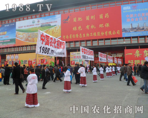 ������̎̎�W�q��1988.TV���H���e�O�^������