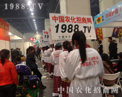 �f丳�ˮ�R�۳ɺ����c�c�ε�ȫ�ڷe����