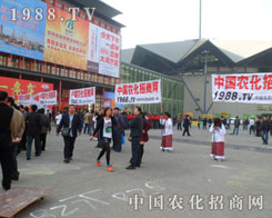 1988.TV�o���ʬF(xi��n)��һƬ���C�����ľ���