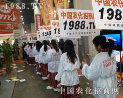 ׌1988.TV���h�����ゃ��ӡ������