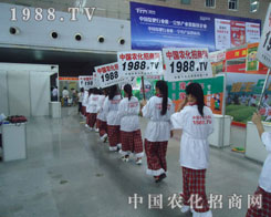 �r(n��ng)�����̾W(w��ng)���p�֓���һ�����������L��