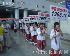 �P�����ŵ��L�������ƺ�ҹ�����`