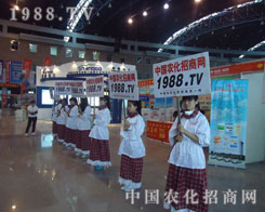 �]�к��ԉ��Z��ֻ֪���ڕ�����ȫ���Ը����Є�