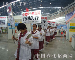 �����K���m�L(f��ng)��đ�(zh��n)ʿ�������R��һ���Ų��ڕ�(hu��)����