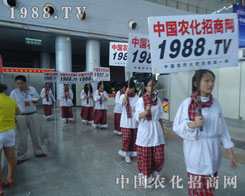 �����r(n��ng)�Y���ϣ��r(n��ng)���W(w��ng)���������������˵ĺ�Ӱ����