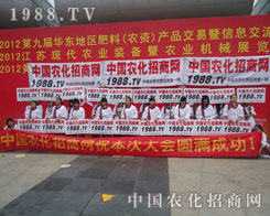 �r(n��ng)�����̾W(w��ng)�ԏ���������չ���Y(ji��)�����Ӱ������