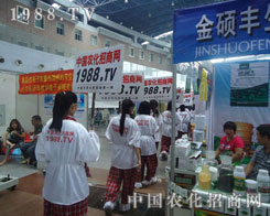 չ�����������ڈ�(ji��n)�ֲ�и���������W�q���N����΢Ц