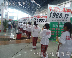 �r�����̾W��Ŀ�����_���Զ�����