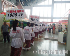 �r�����̾W�ú�ˮ�T�����E��������֧������