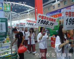 2012�ھŌ����ݷ����p�������ڶ���