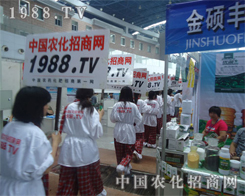 ӭ������(zh��n)��������׌�r(n��ng)�����̾W(w��ng)һֱ�b�b