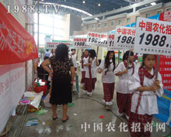 2012�����r(n��ng)�Y��(hu��)�����r(n��ng)�����̾W(w��ng)�(du��)�鲽��һ��