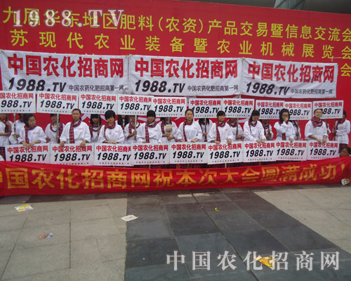 �����r(n��ng)�Y��(hu��)���r(n��ng)�����̾W(w��ng)�����Y(ji��)����������