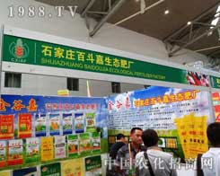 �ٶ�����2012���½��r�Y���o�҂��������S���@ϲ