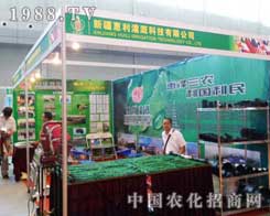 12���½��r�����J��չʾ���½�����