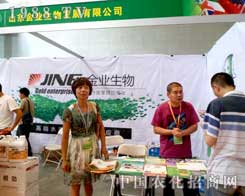 ��I(y��)��˾�^��(zh��n)��2012�½��r�I(y��)���[����