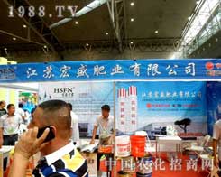 12���½��r�����Ϻ�ʢ�ʘI(y��)�����Pע