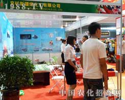 ���V�½�ú������12���½��r�������W���ǈ�