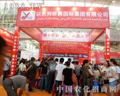 12���½��r��������ɫ��꿾�չλǰ���̲���