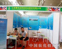 ���r���Z��2012���12���½��r�����ϴ�չ�L��