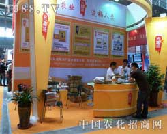 �����ƴ����2012����ľ�R�r����