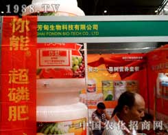 ���������A���F(xi��n)��2012����ľ�R�r����