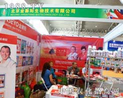 2012�½�ֲ�����ς����P(gu��n)ע�Ľ�ِ�